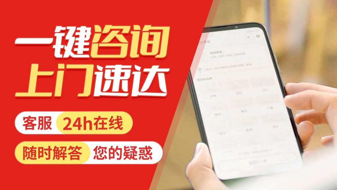 大同德意燃气灶关于我们